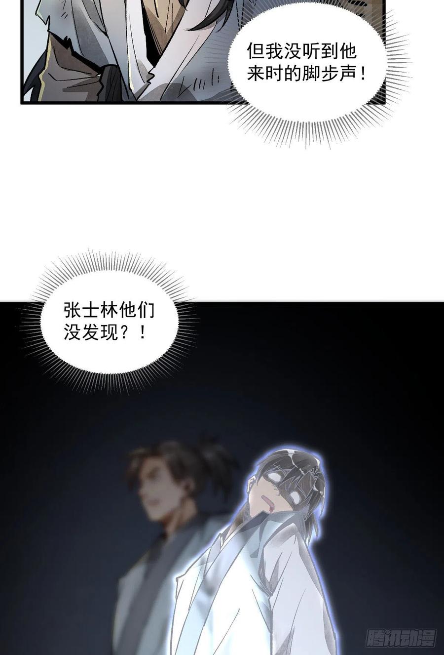 53.jpg