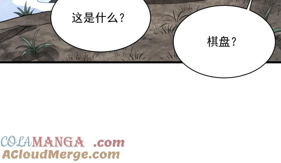 109.jpg