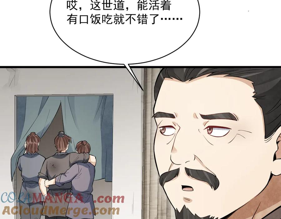 73.jpg