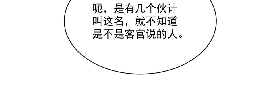 84.jpg