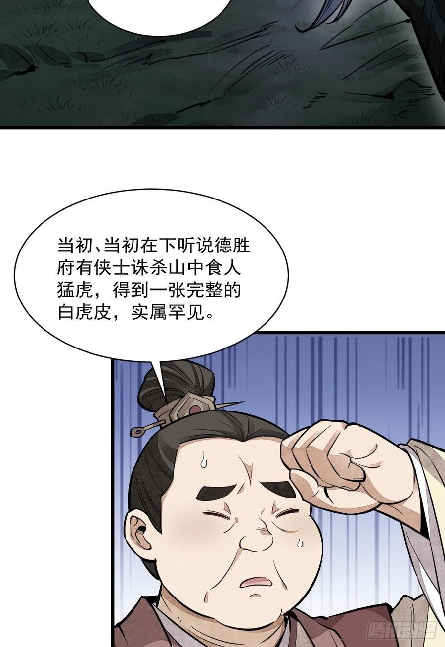29.jpg