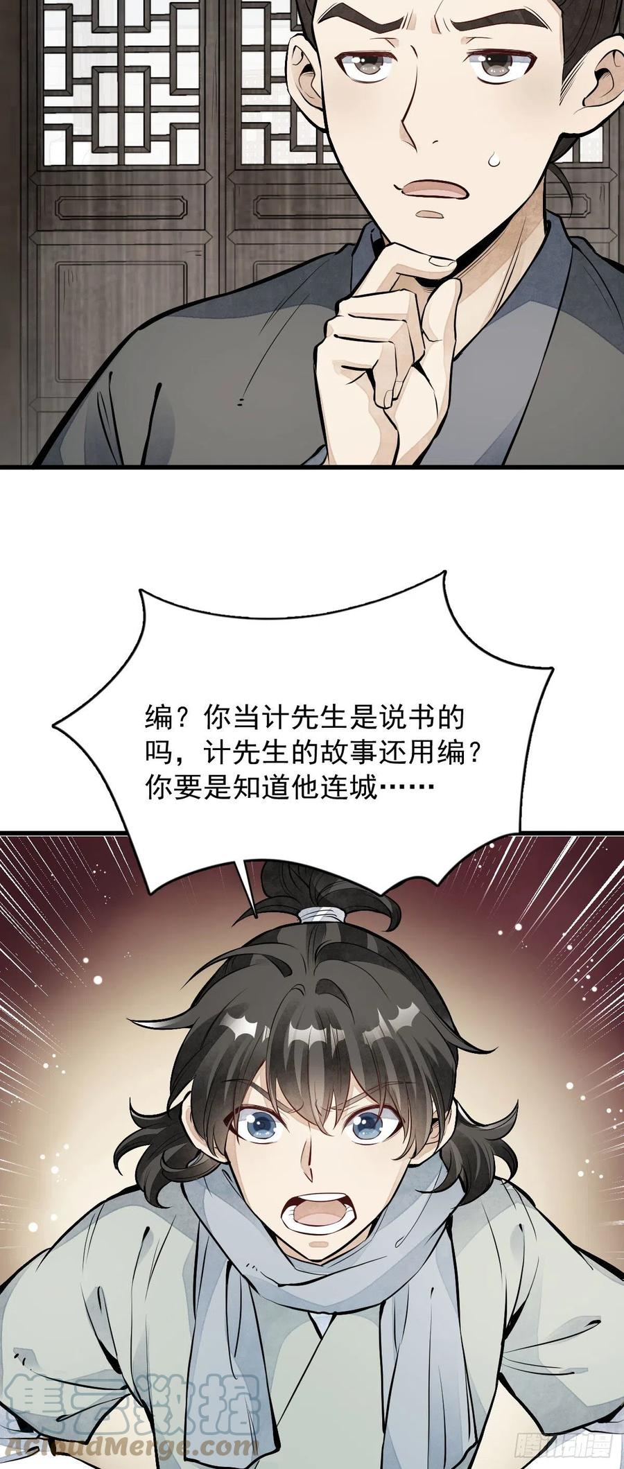 23.jpg