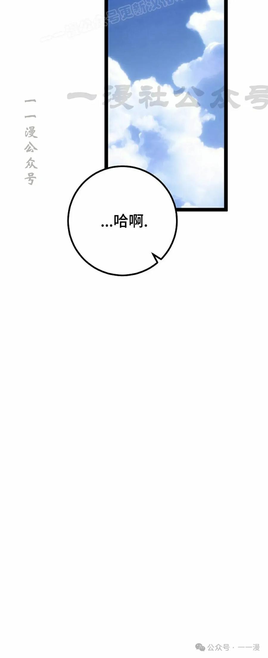 90.jpg