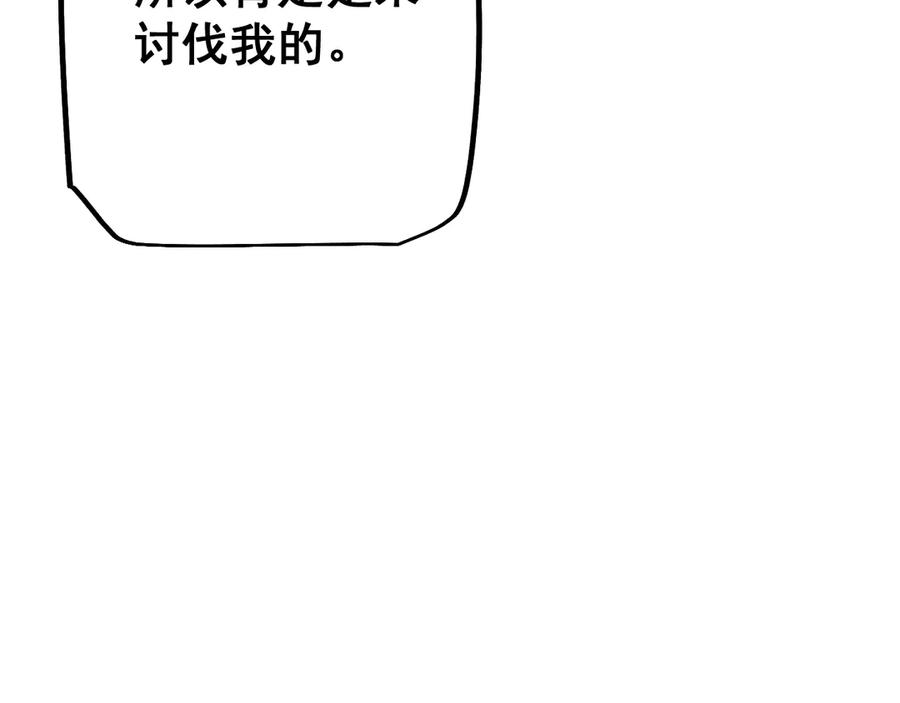 138.jpg