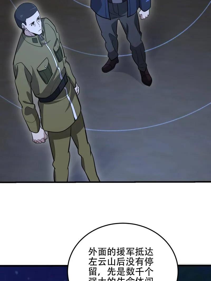 39.jpg