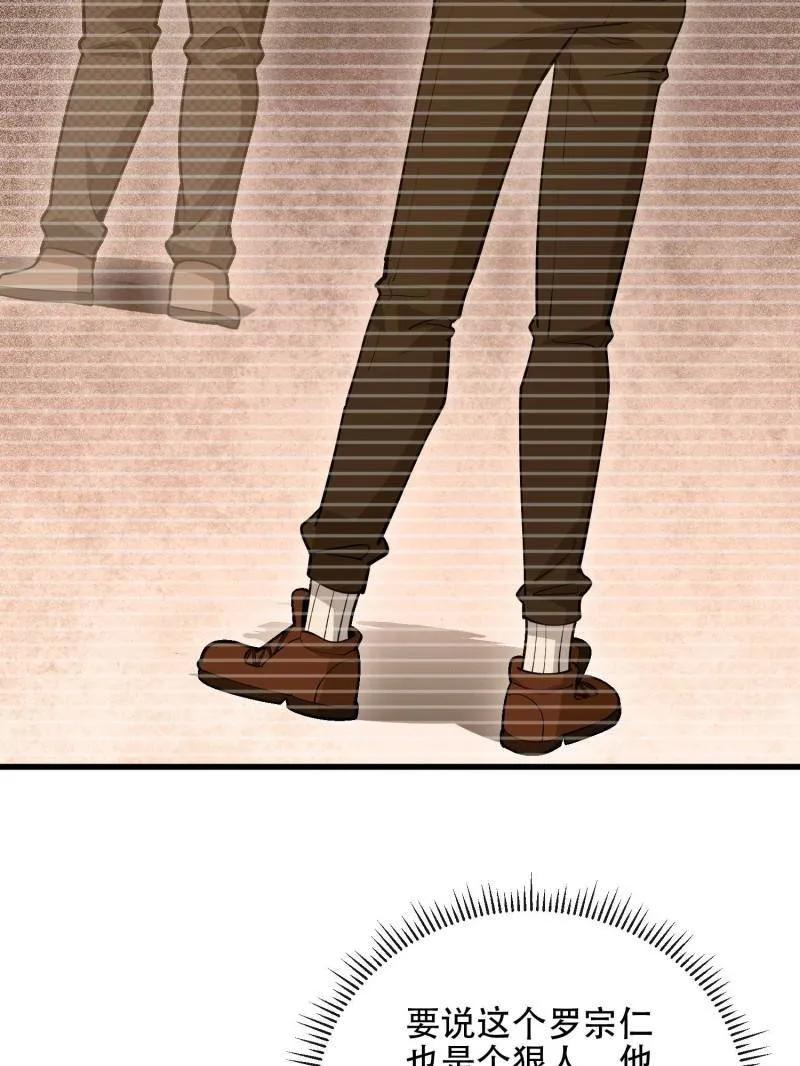 112.jpg