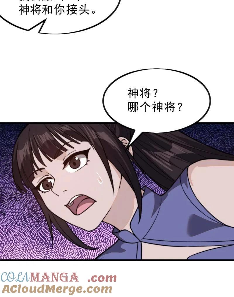 117.jpg