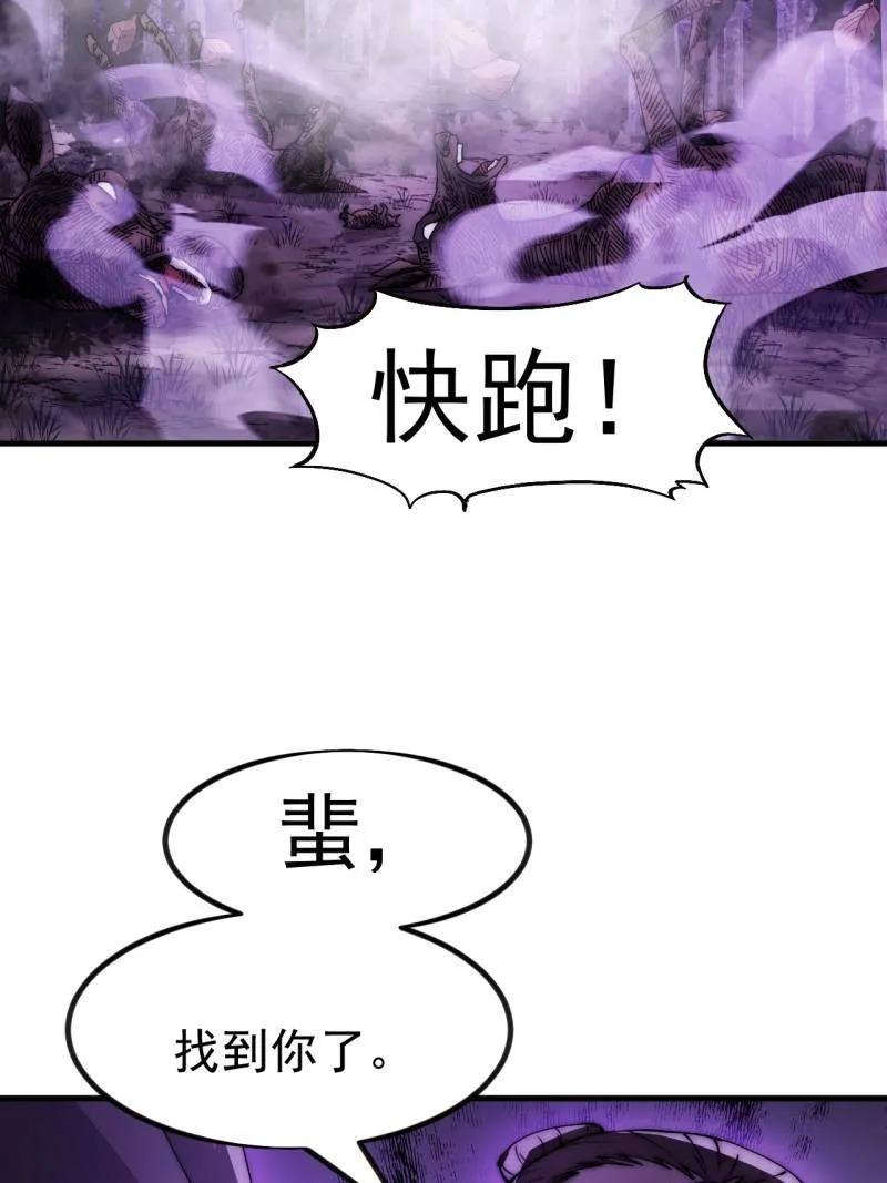 68.jpg