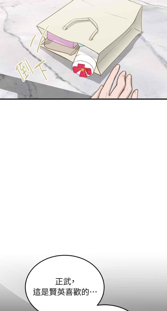 56.jpg