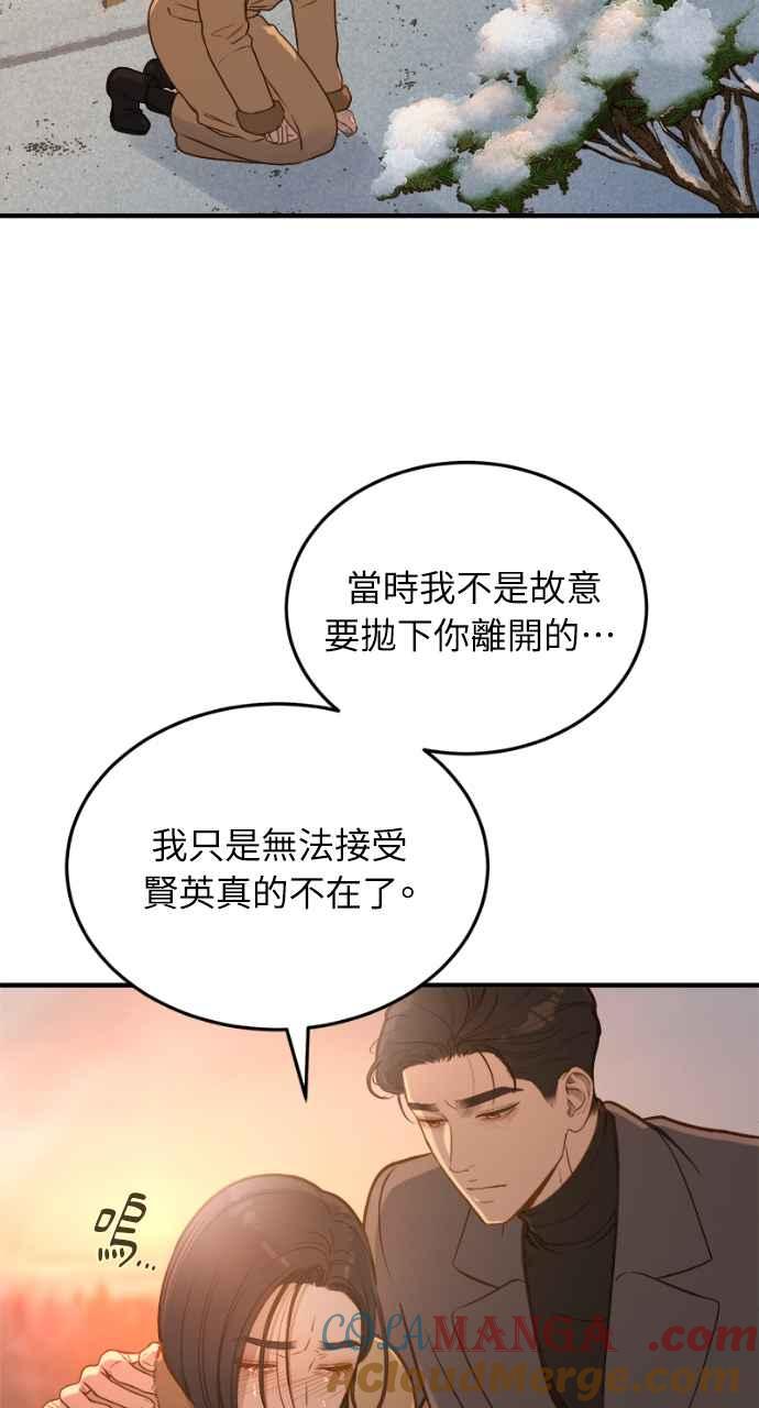 49.jpg
