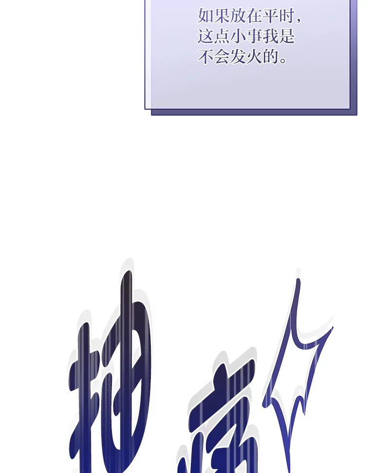 116.jpg