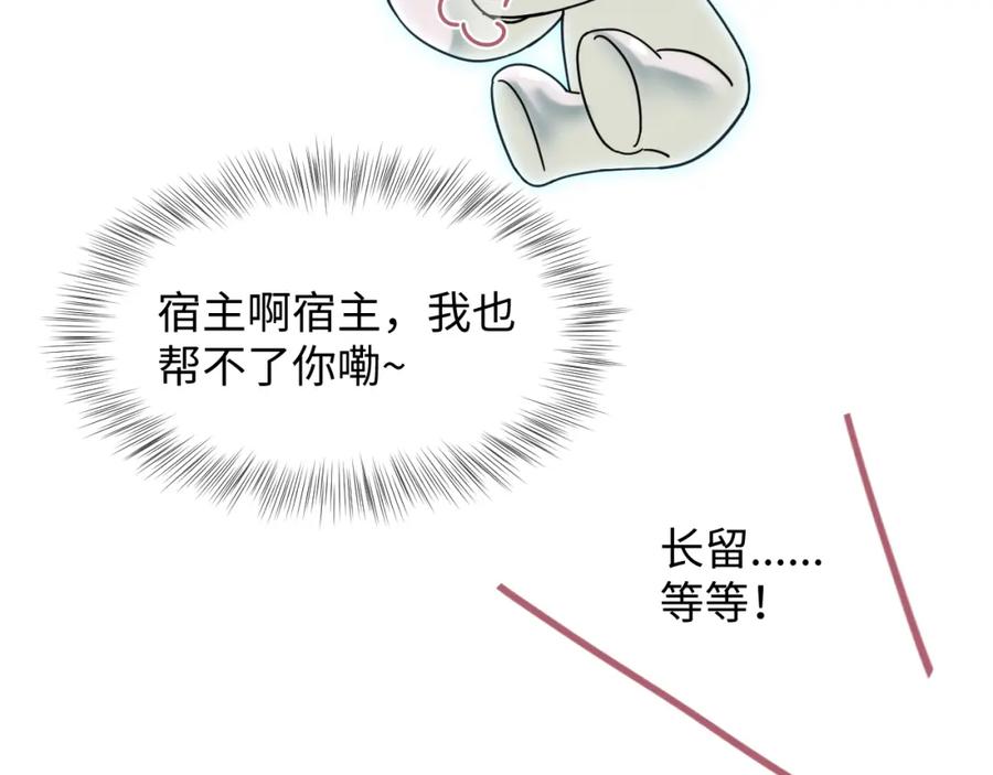 108.jpg