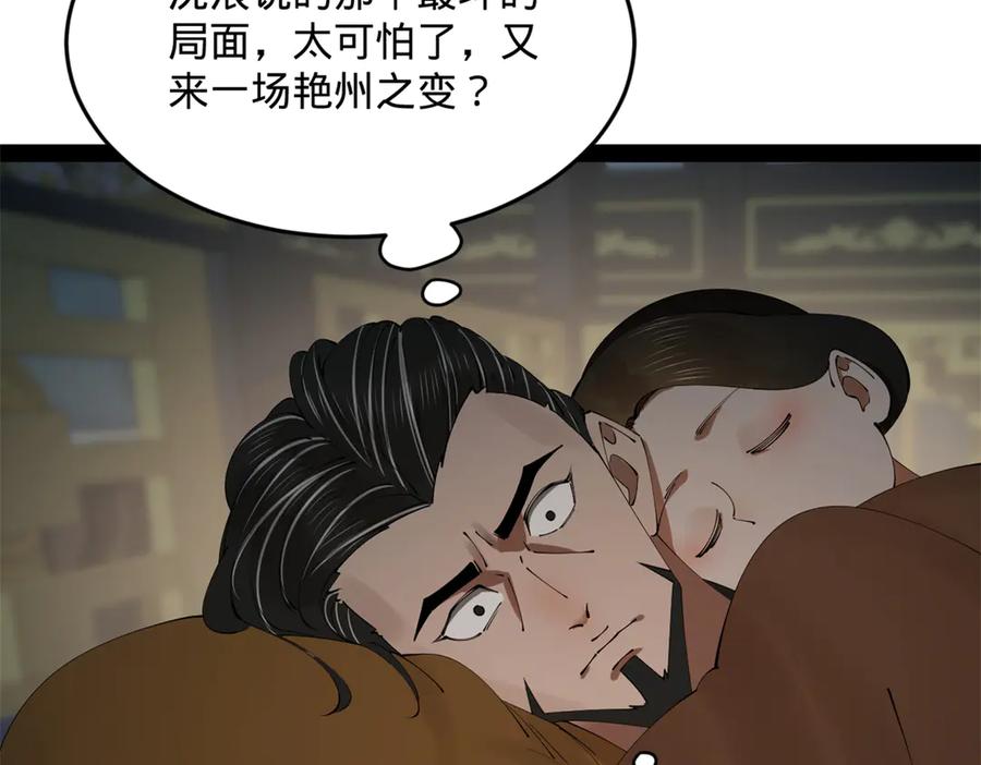51.jpg