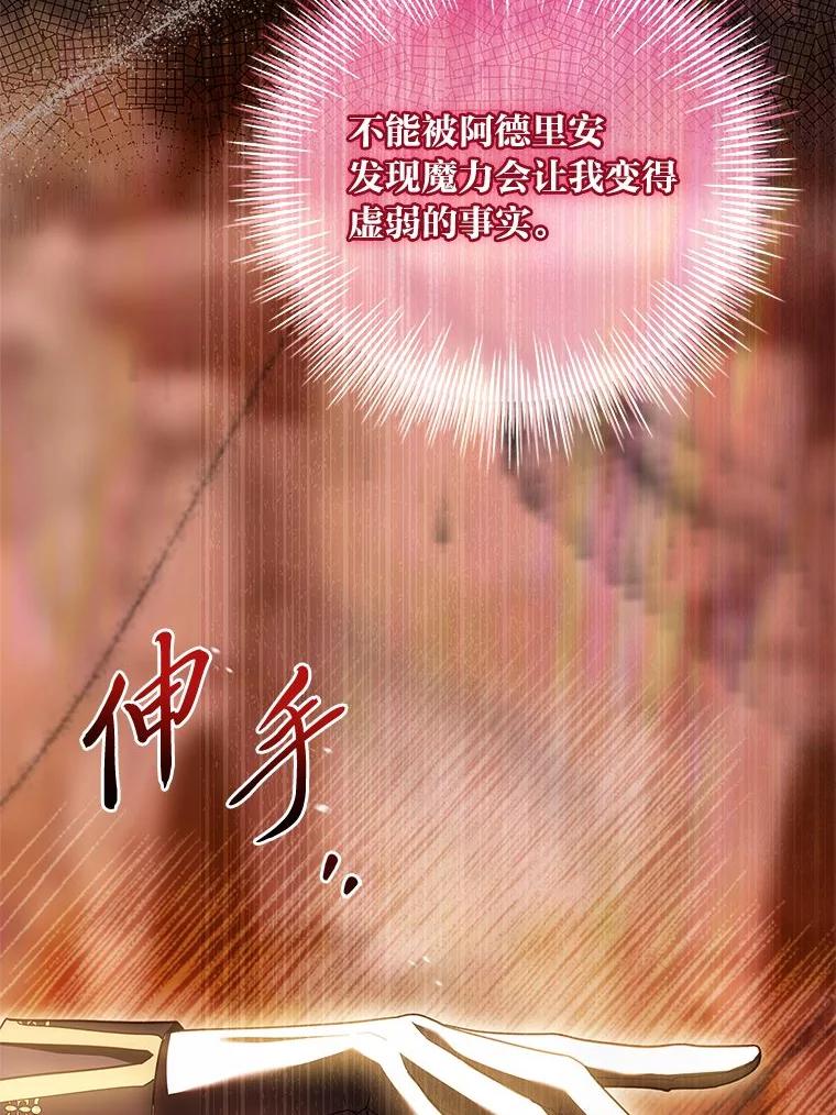 119.jpg