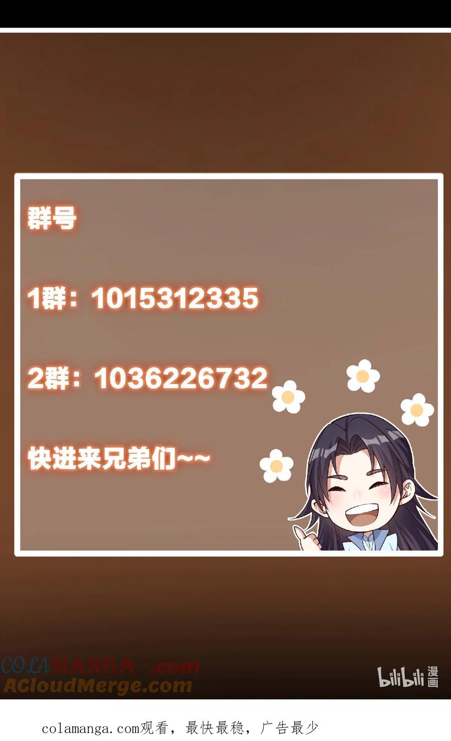 91.jpg