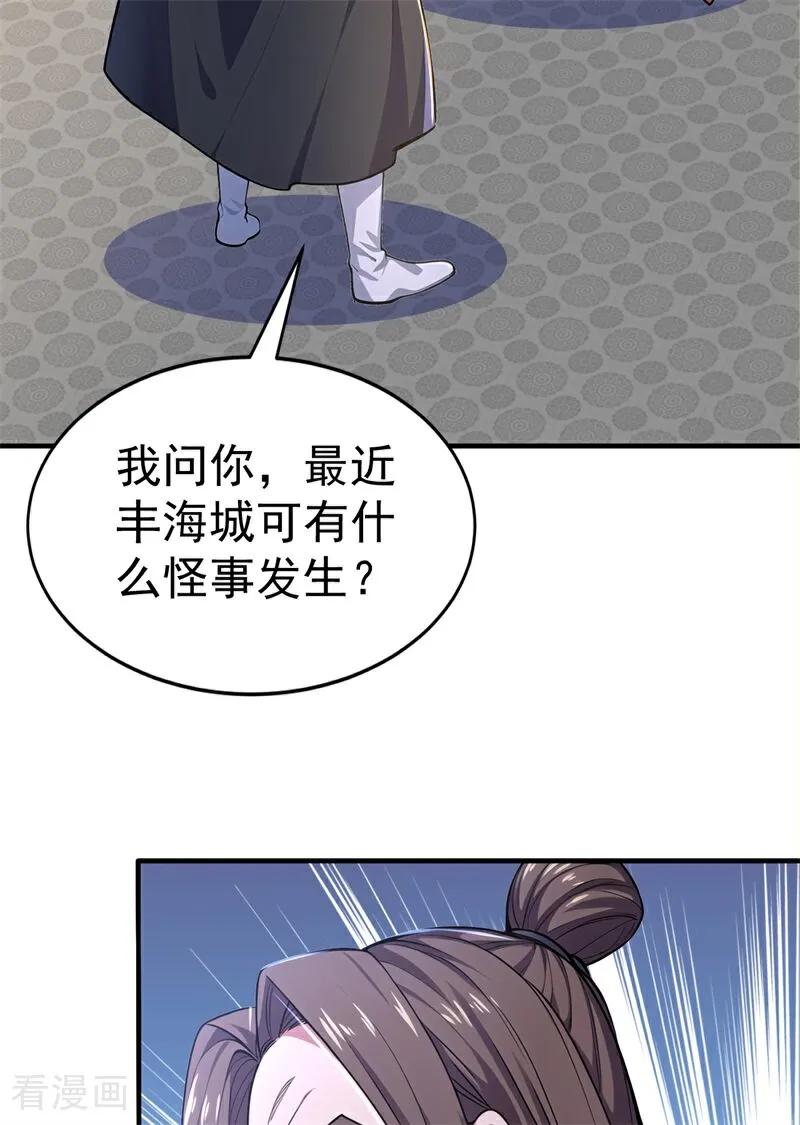 42.jpg