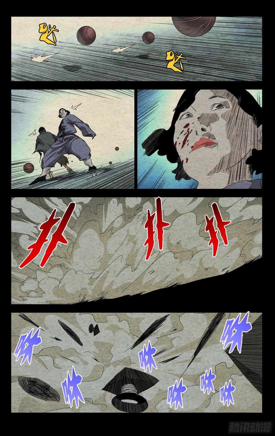 6.jpg