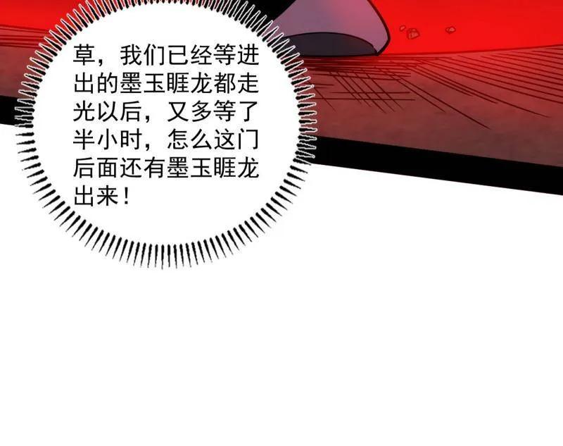 54.jpg