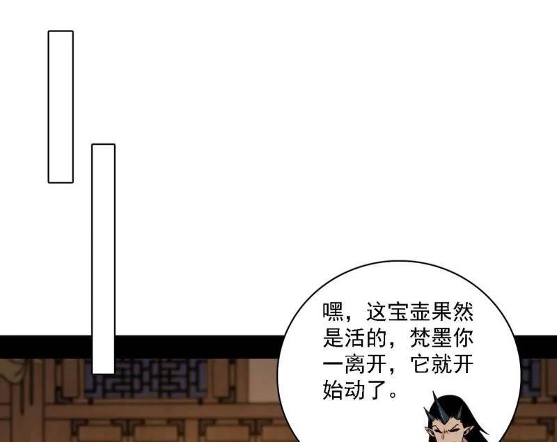 80.jpg