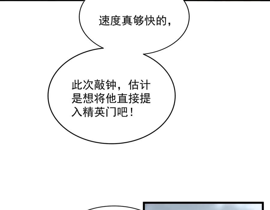 67.jpg