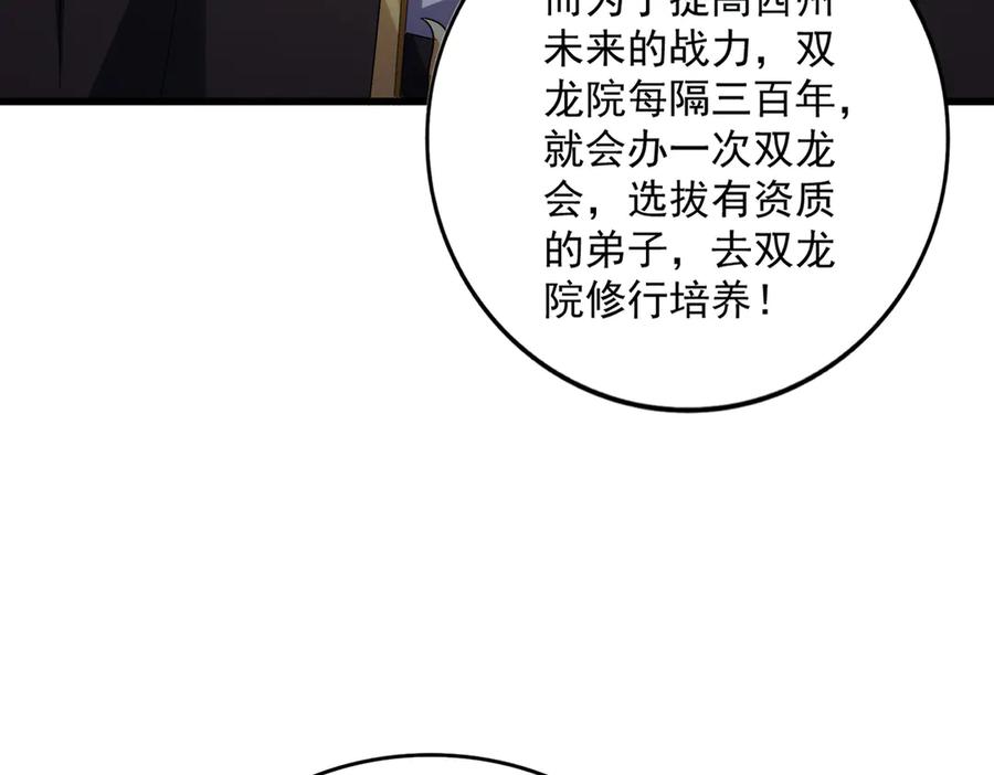 110.jpg