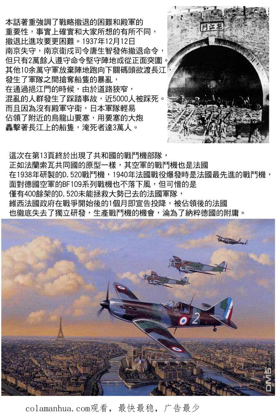 65.jpg