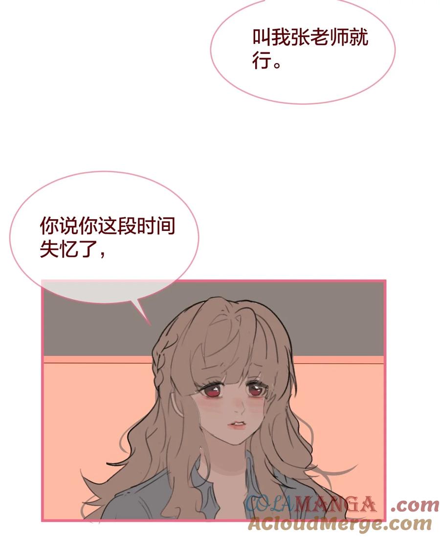 52.jpg