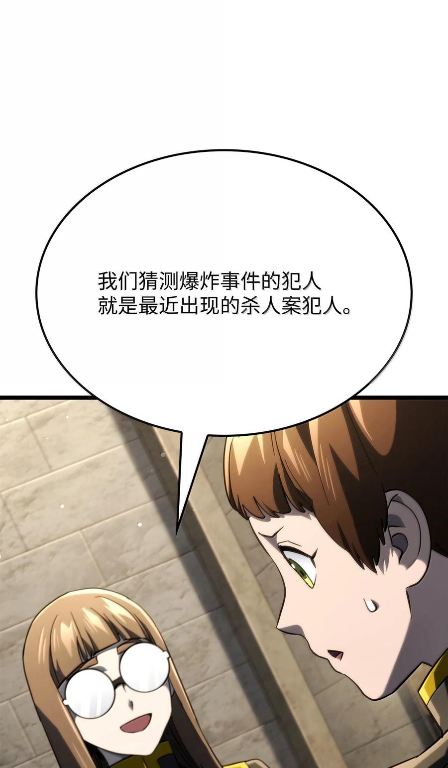 79.jpg