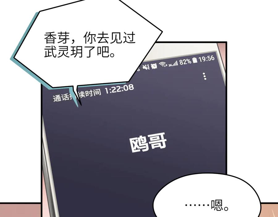 83.jpg