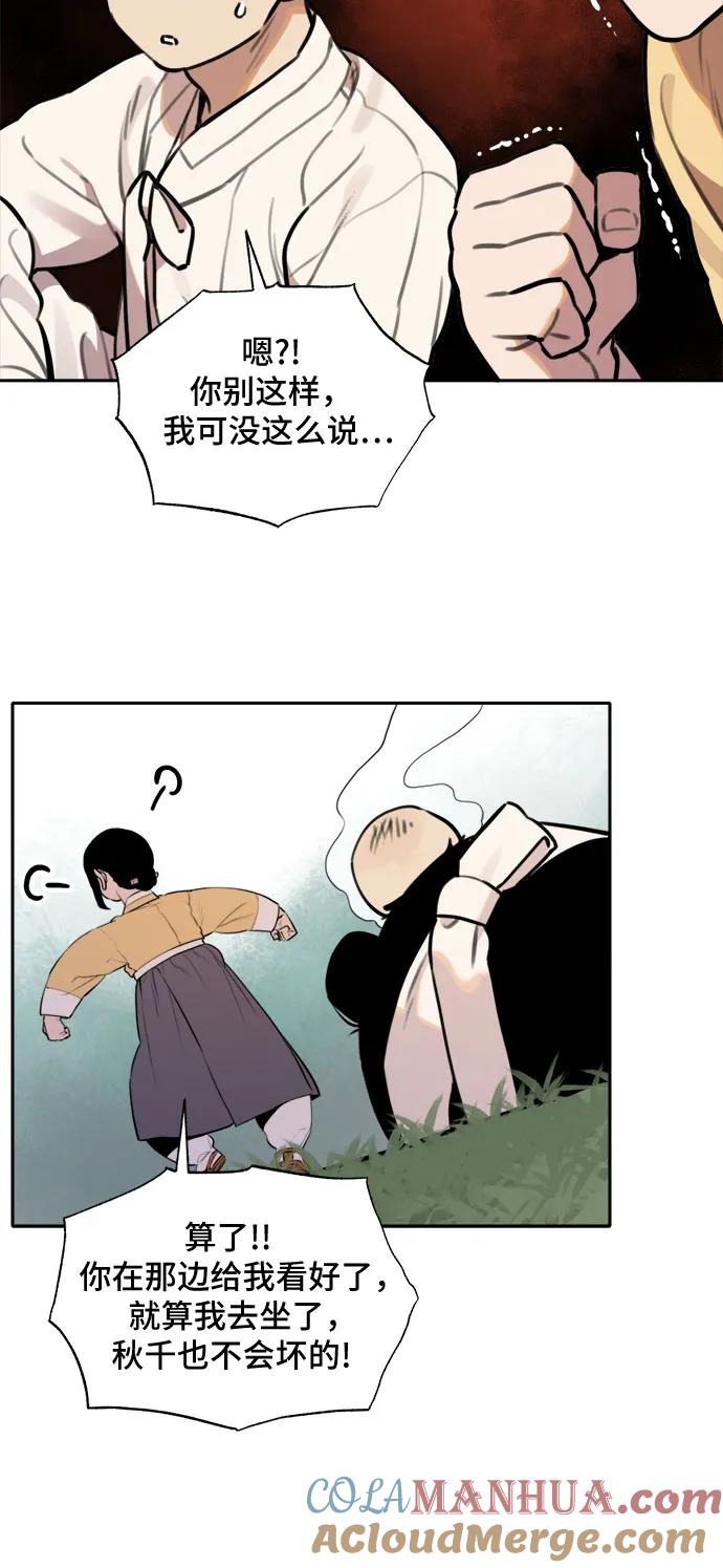 29.jpg