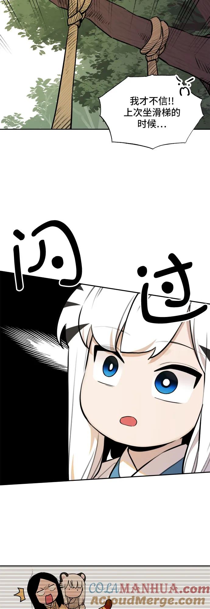 33.jpg