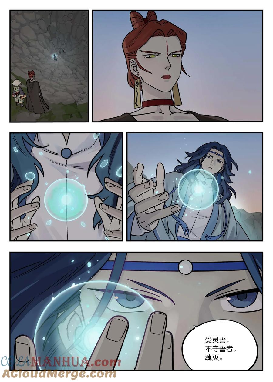 3.jpg