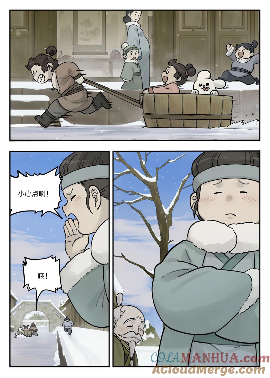 3.jpg