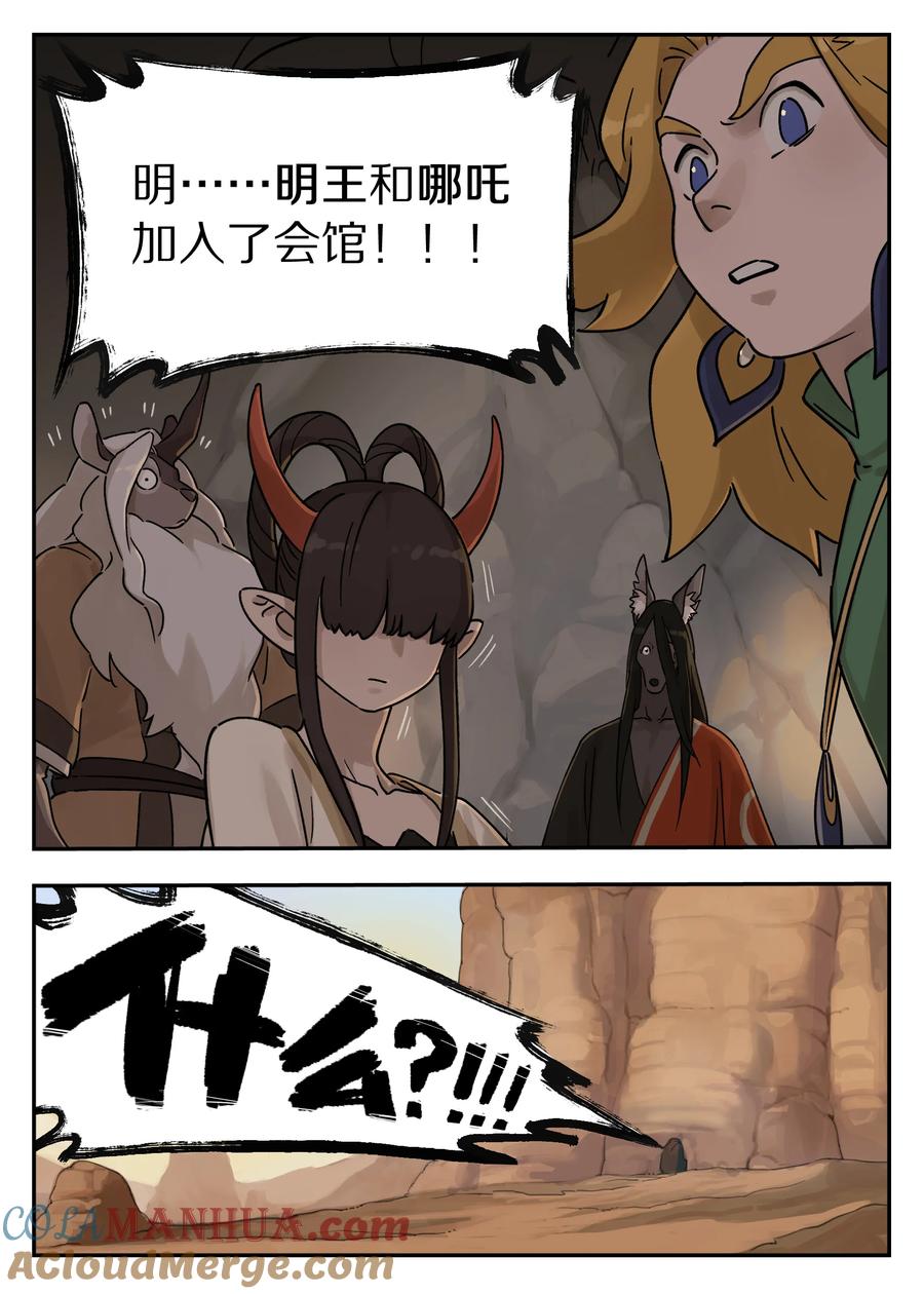 9.jpg