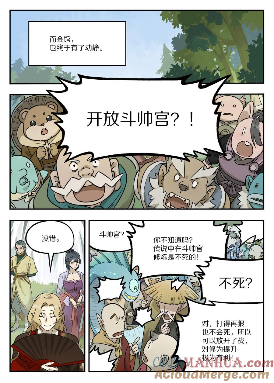 10.jpg