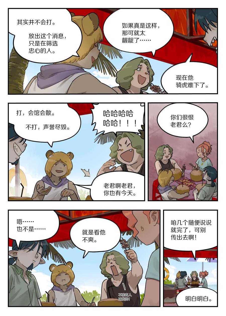 10.jpg