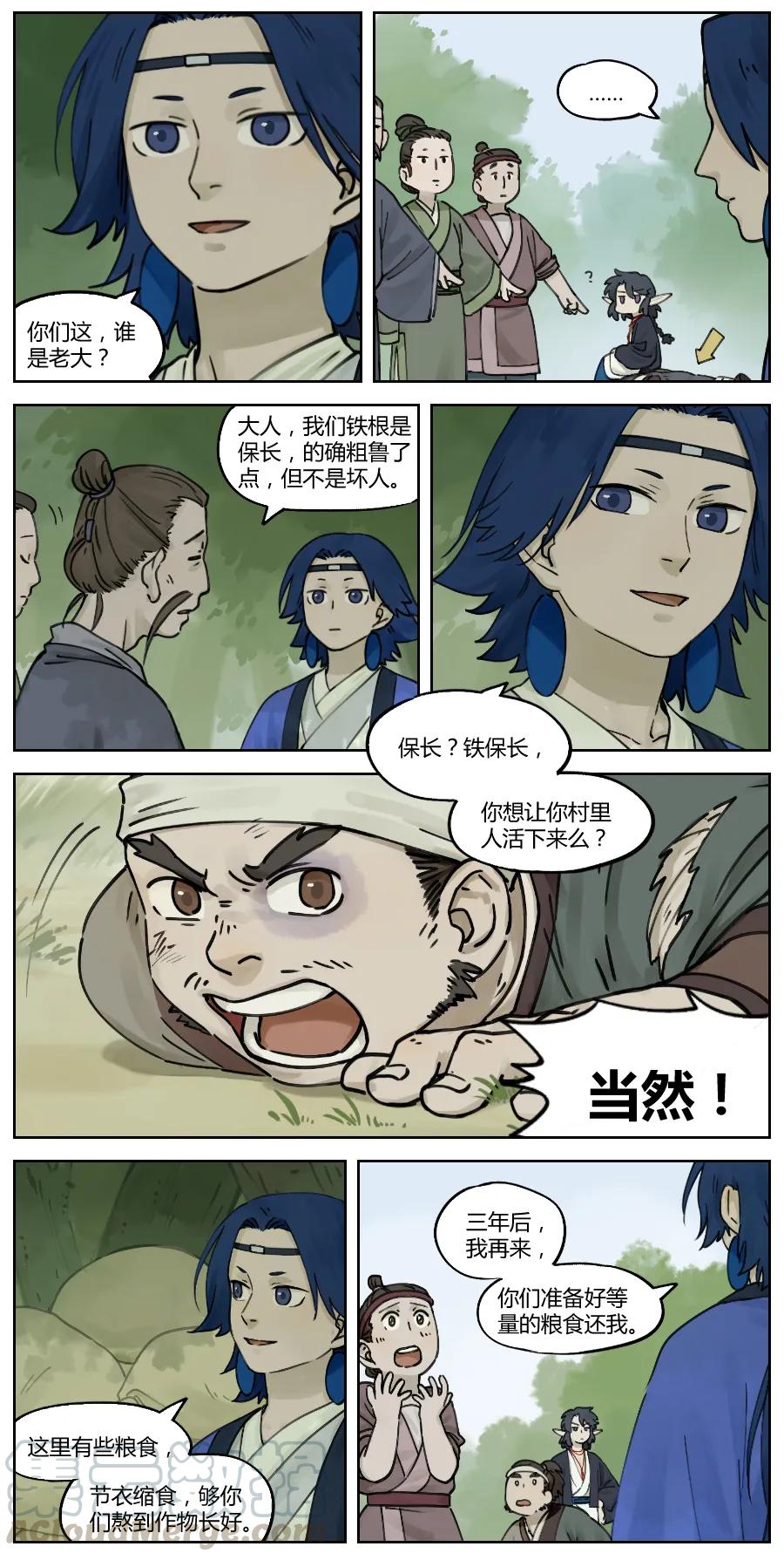 3.jpg