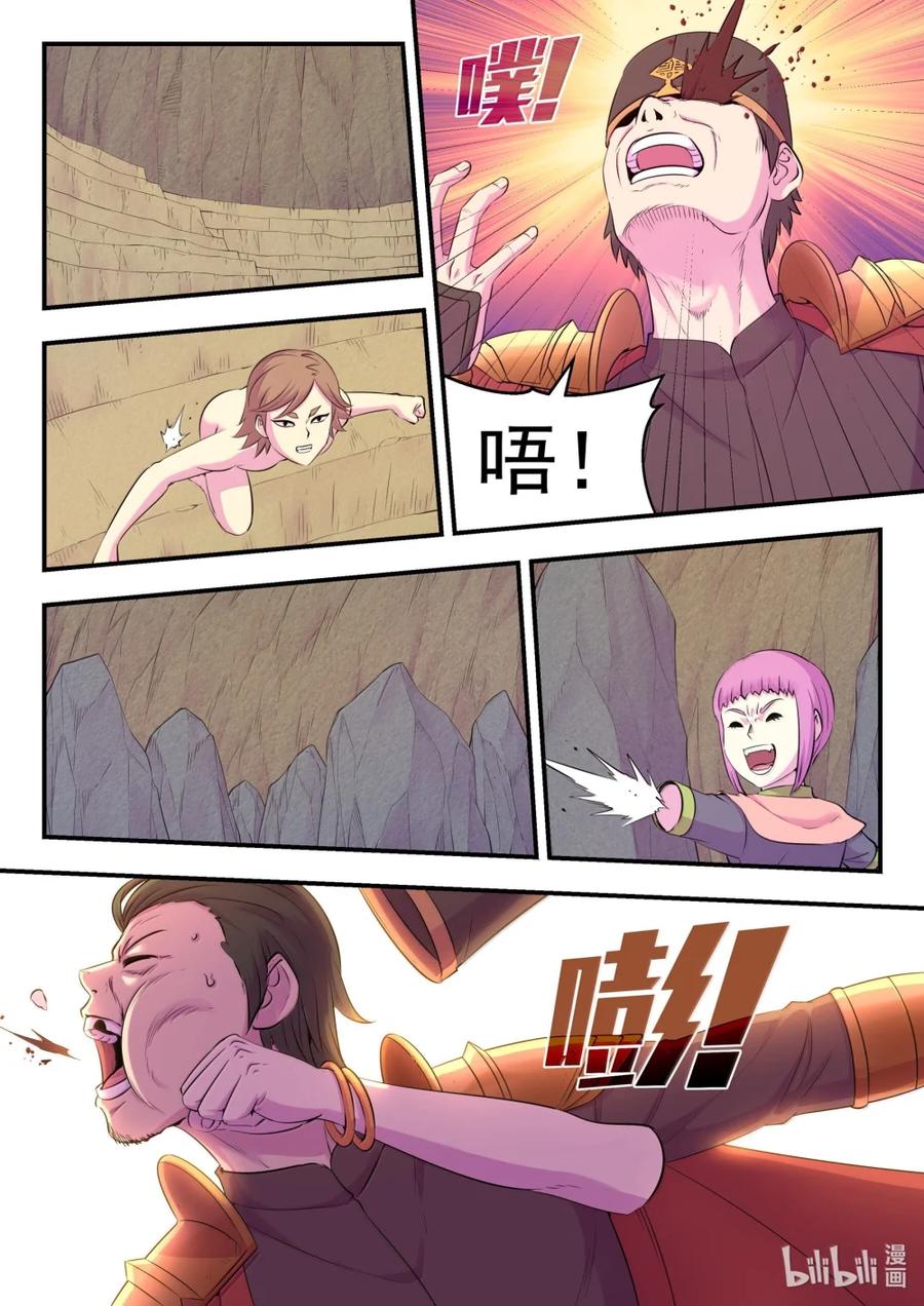 10.jpg