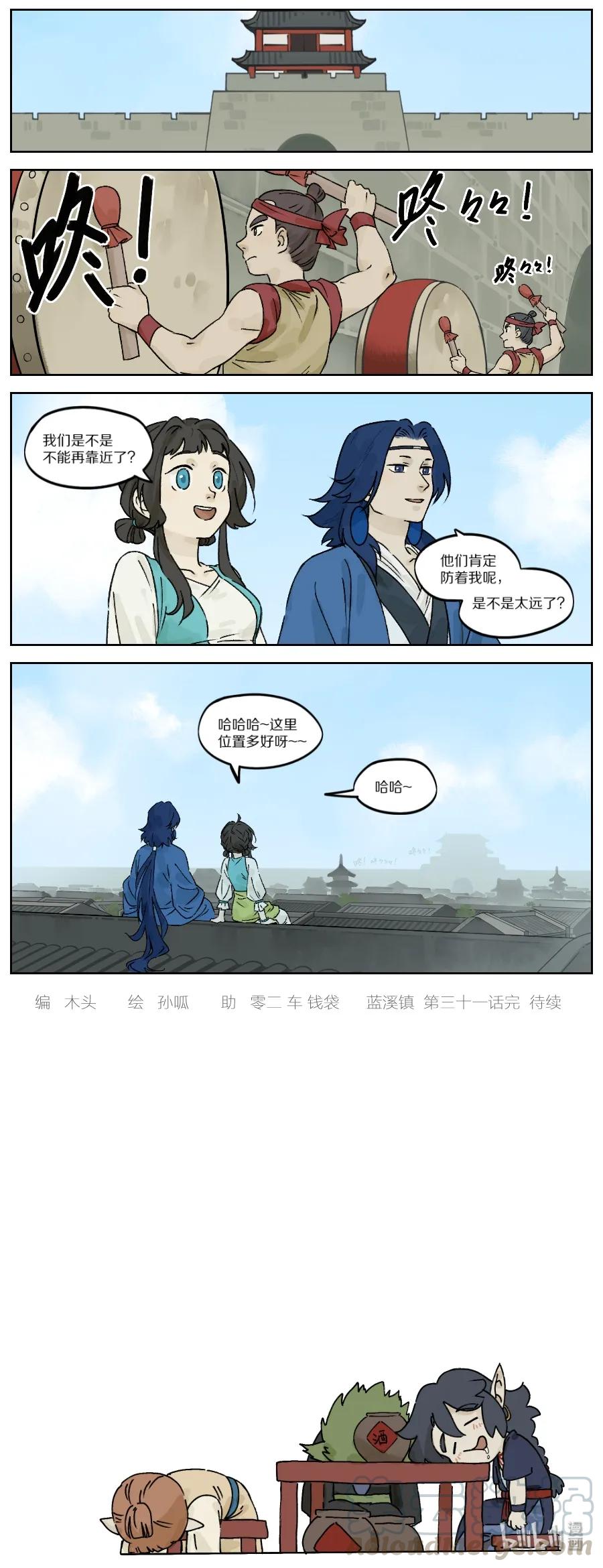 7.jpg