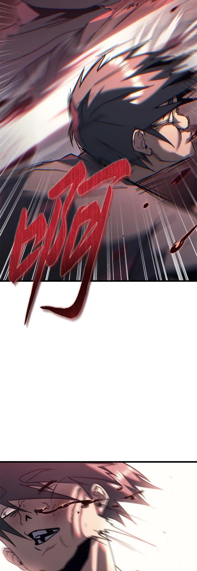 第35话-灭门家族的重生者-Yang Pyung/Painkiller,Saint Nine（第35张）