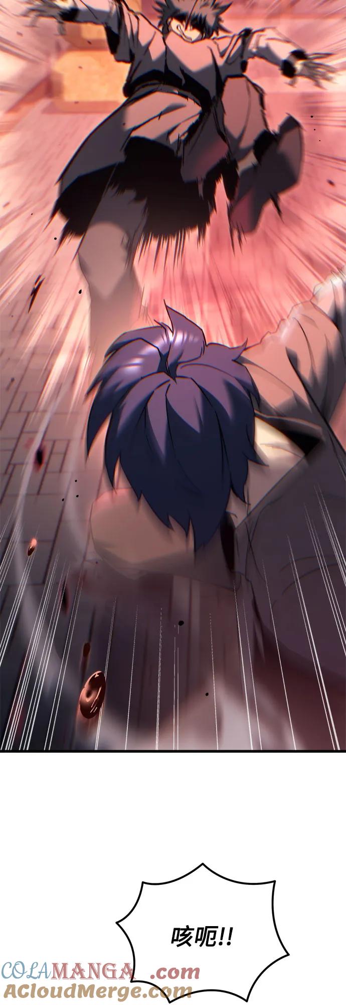 第35话-灭门家族的重生者-Yang Pyung/Painkiller,Saint Nine（第28张）