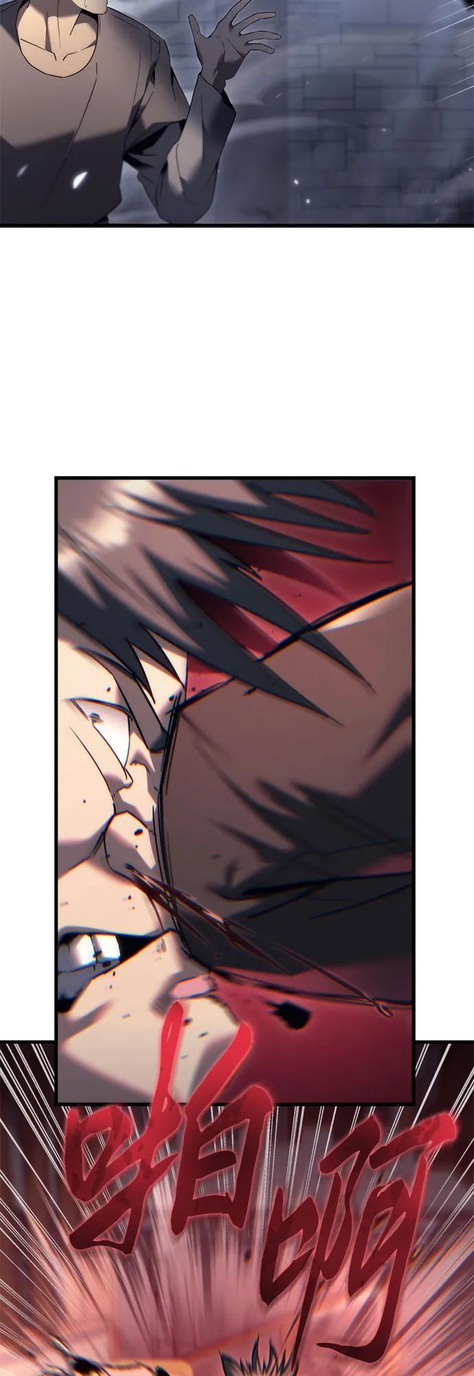 第35话-灭门家族的重生者-Yang Pyung/Painkiller,Saint Nine（第27张）