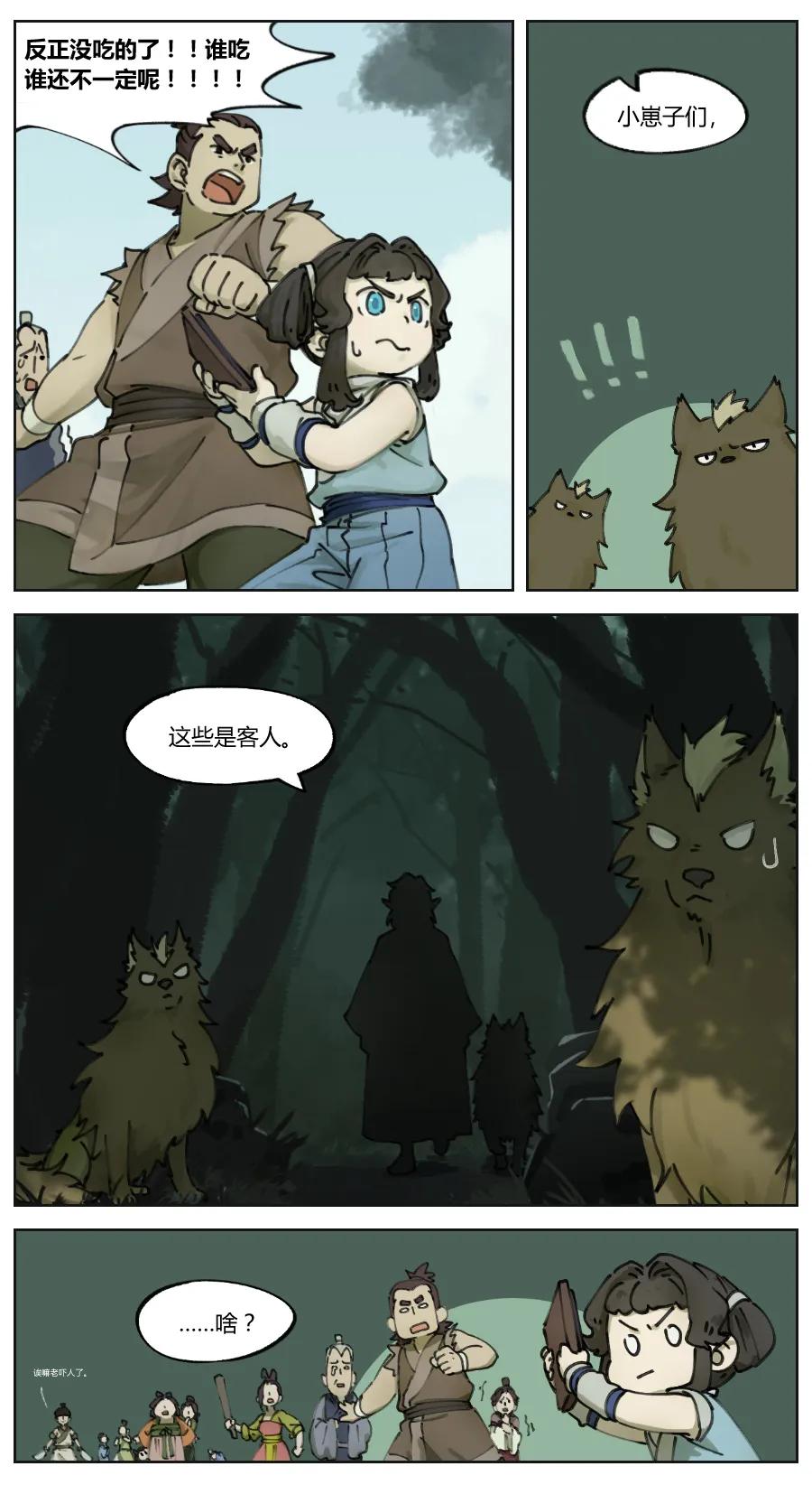 6.jpg