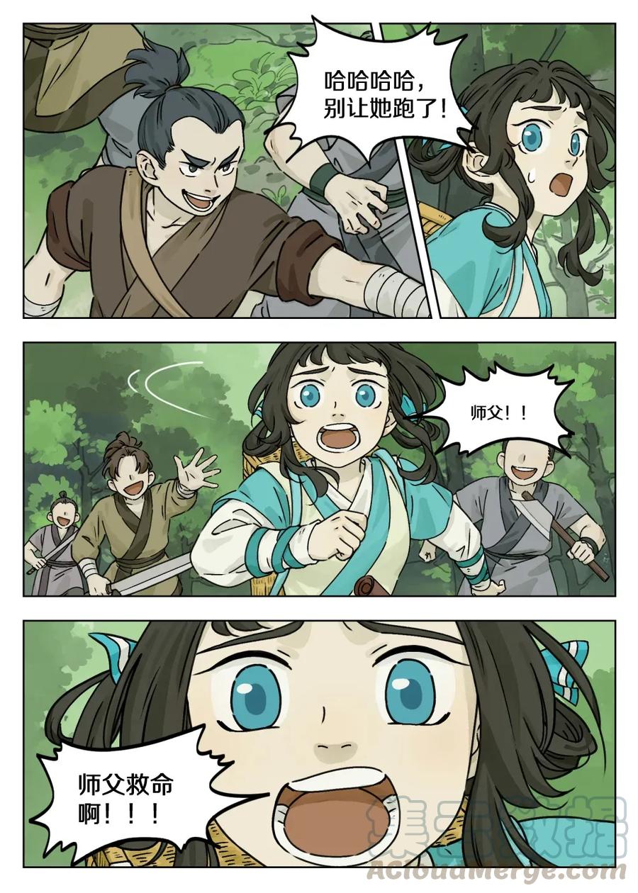 7.jpg