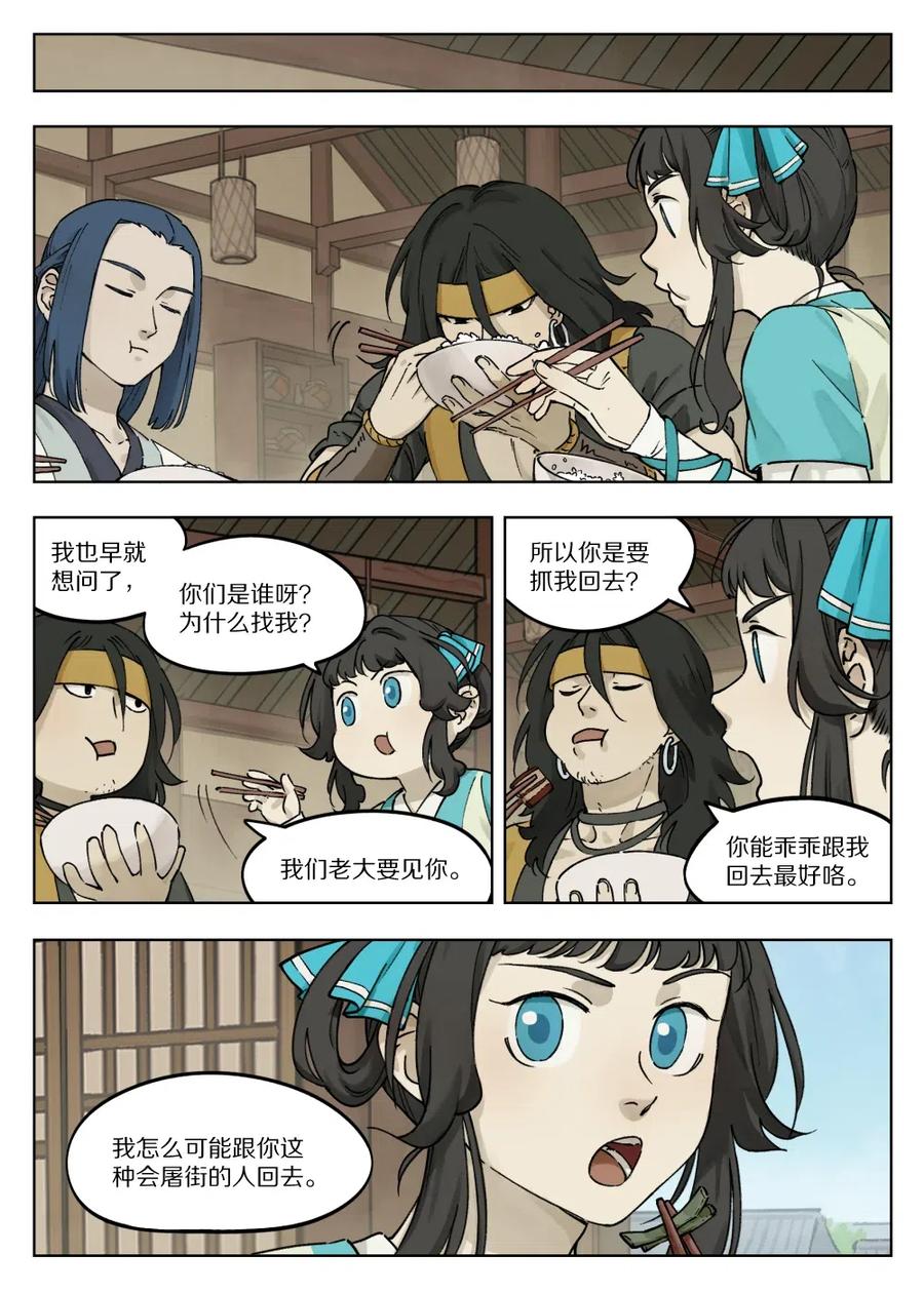 3.jpg