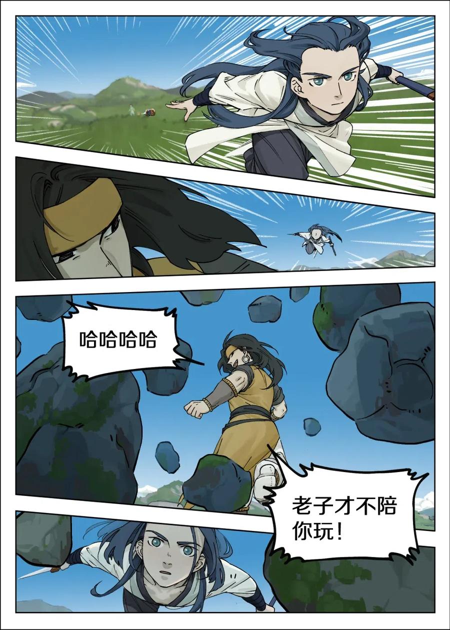 3.jpg
