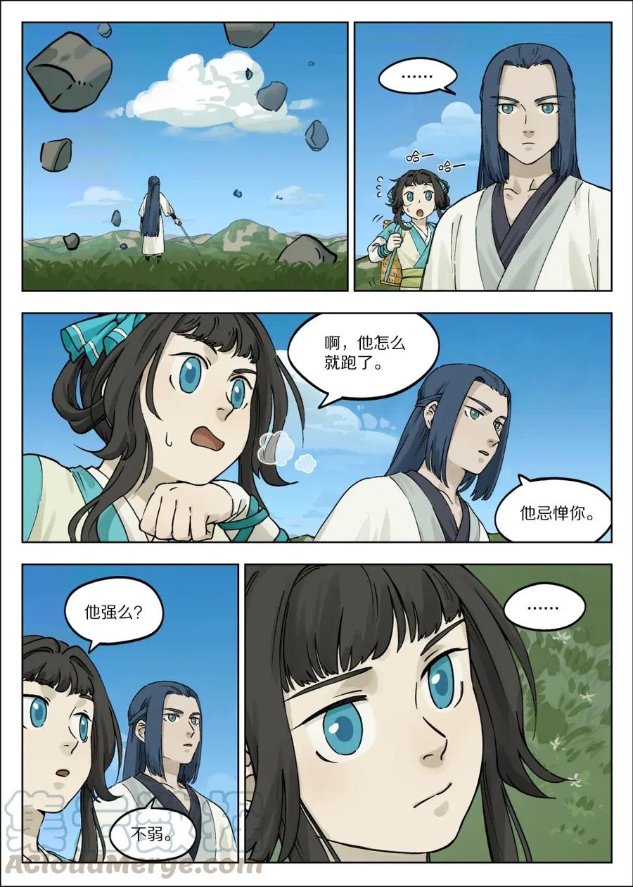 6.jpg