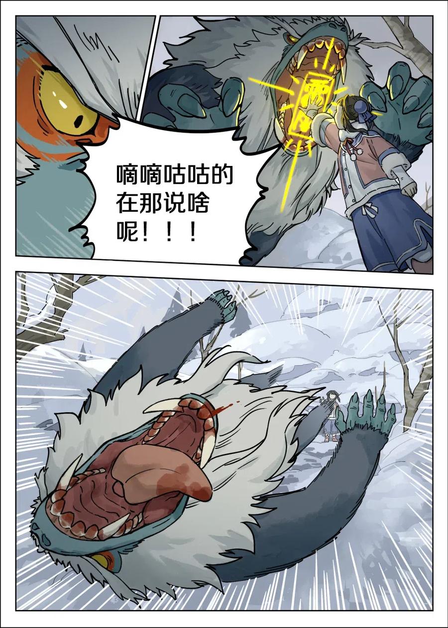 6.jpg