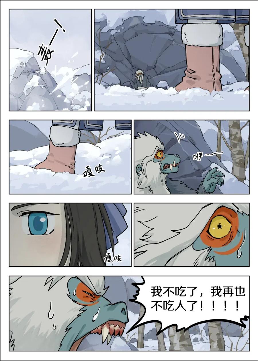 10.jpg