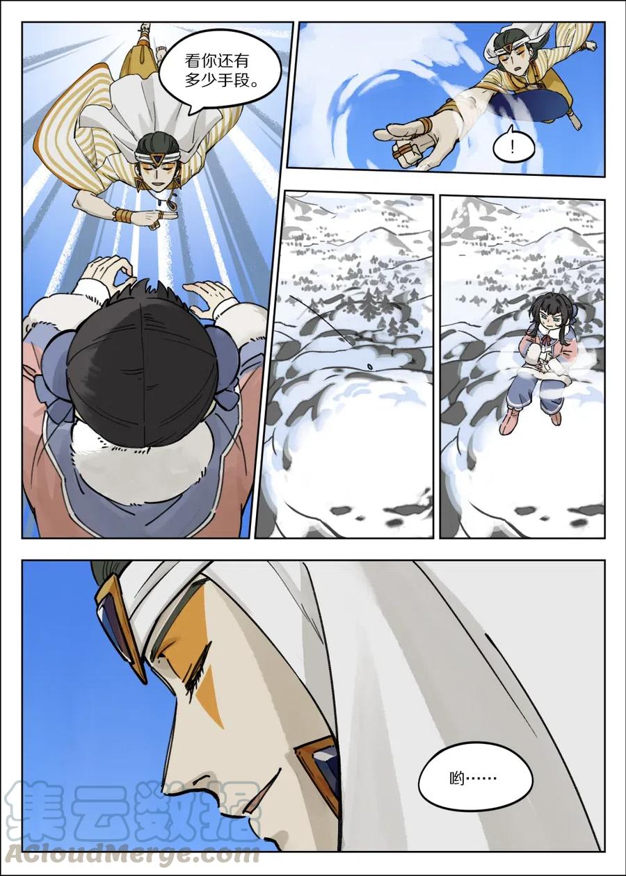 2.jpg